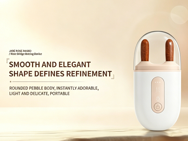 Bian Stone Eye & Nose Massager