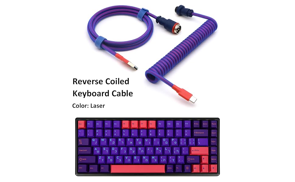 Coiled keyboard cable