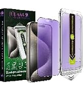 SY SHANGYAN 2-Pack Anti Blue Light Blocking Matte Screen Protector for iPhone 17 Pro Max (6.9-Inc...