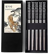 Hagary Tiger Chopsticks Metal Chopsticks Reusable Designed In Korea Japanese Style Stainless Stee...