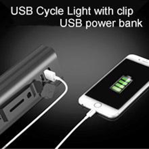 Bike light with Power Bank 5V1A