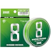Kingdom Spider King Fishing Lines High Smoothness 150m 8 Strands Braided Ice Fishing Line Green M...
