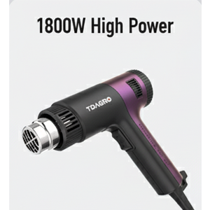hot air gun