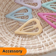 Plastic Organizer Box