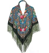 LOVNBHELP Russian Style Muffler Scarf Women's Traditional Scarf Wrap Tassel Shawl Fringes Neck He...