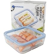 BOROHOUSE 1-Pack Glass Food Storage Containers with Tempered Lids, 5.7Cup Borosilicate Glass Meal...