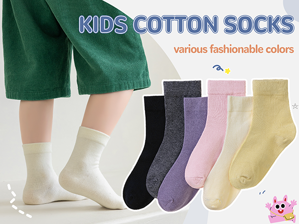 Kids Crew Cotton School Socks Youth Cute Casual Breathable Little Girls Boys Dress Socks 6 Pairs