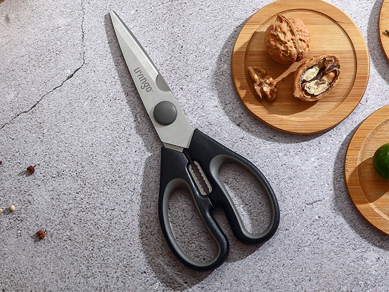 KDS01 Kitchen Scissors