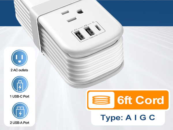 travel adapter