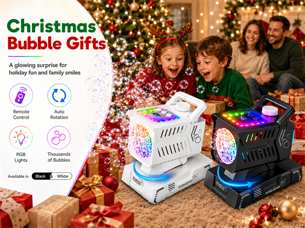 Christmas Gift