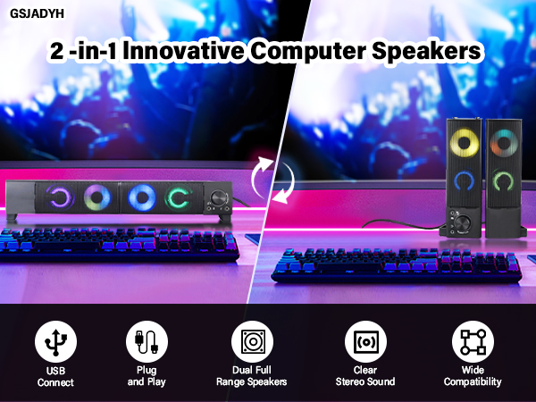speaker for computer