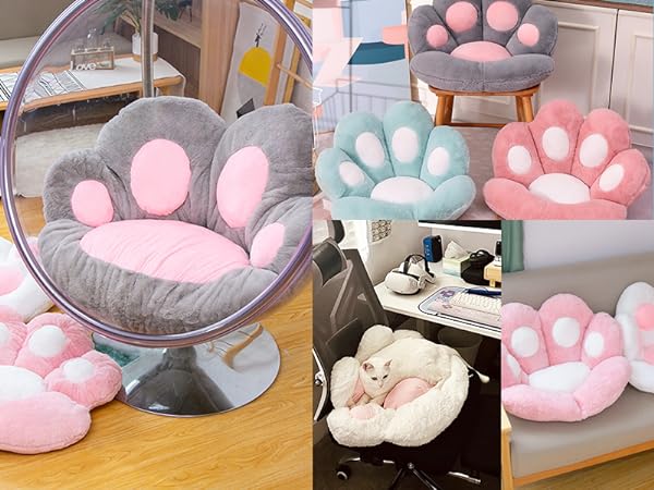 seat cushion