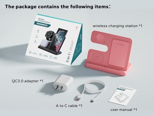 galaxy charging station