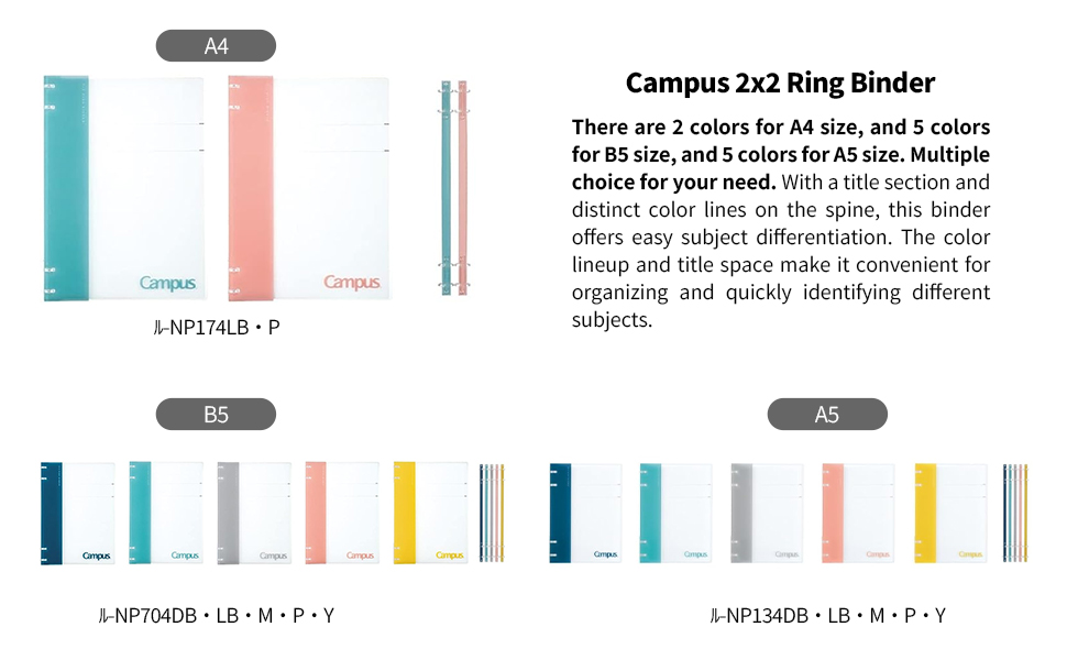 Kokuyo 2x2 Ring Binder
