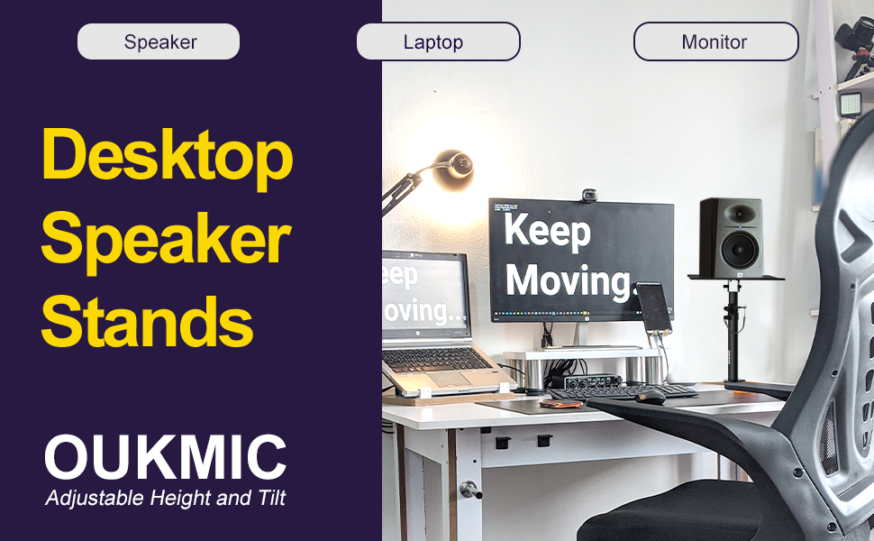 desktop speaker stands-adjustable height