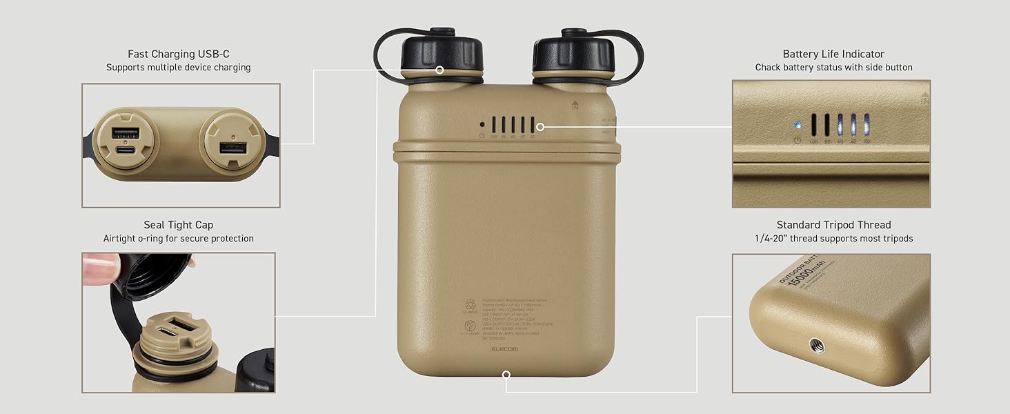 nestout 15000mah beige battery