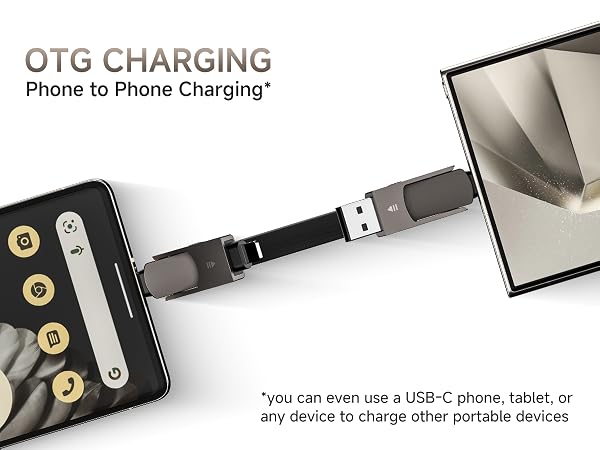 short charging cord