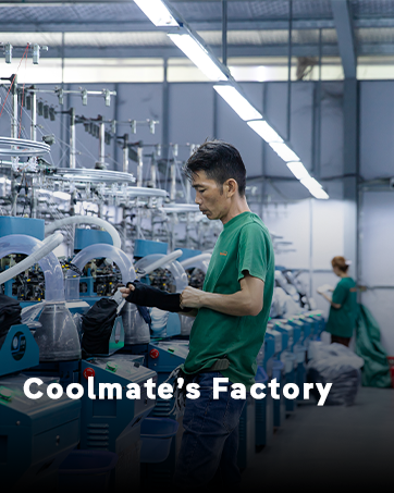 Coolmate's factory
