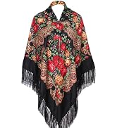 LOVNBHELP Russian Style Muffler Scarf Women's Traditional Scarf Wrap Tassel Shawl Fringes Neck He...
