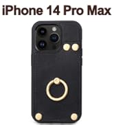 iphone 14 pro max case