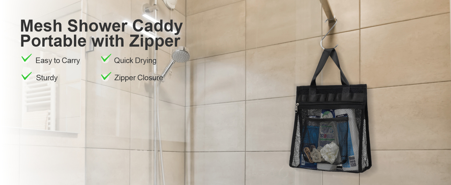 shower caddy