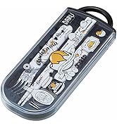 Skater Gudetama Utensil Set - Includes Reusable Fork, Spoon, Chopsticks and Carrying Case - Authe...