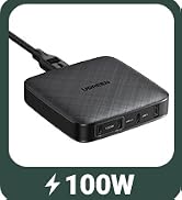 100w charger