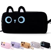 CICIMELON Cartoon Pencil Case, Large Capacity Pen Pouch with Embroidered Animal Design, School Su...