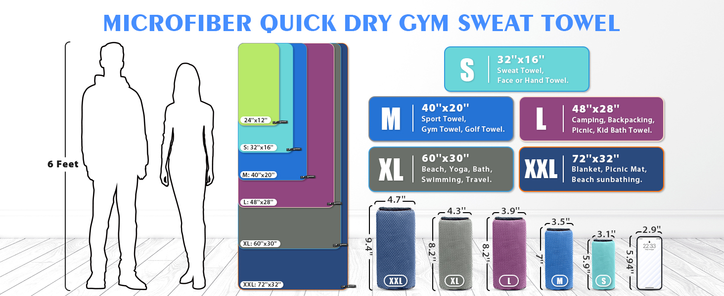quick dry towel
