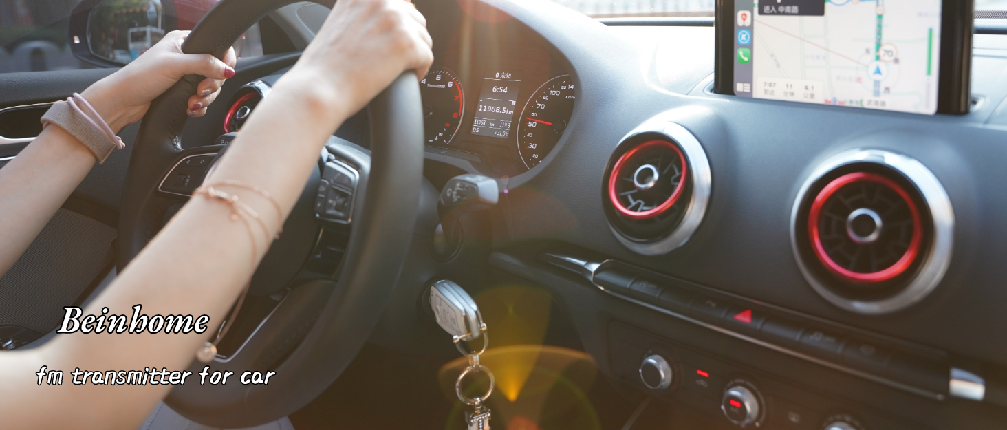 FM Transmitter