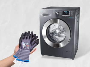 Safety Work Gloves