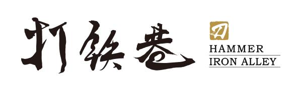 Brand name