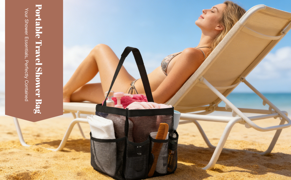 Mesh Shower Caddy Bag