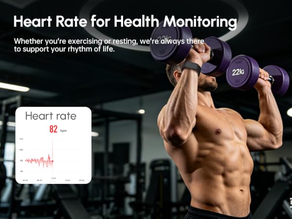 heart rate monitor