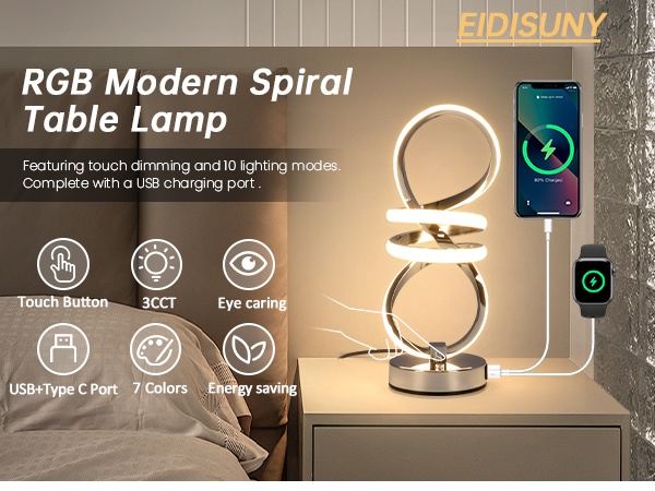 RGB Modern Spiral Table Lamp
