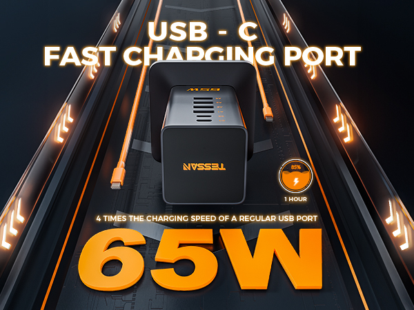65W Fast Charger