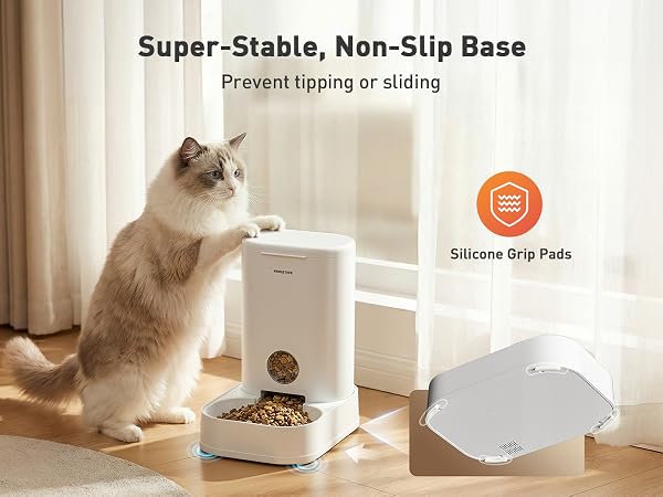 cat food dispenser