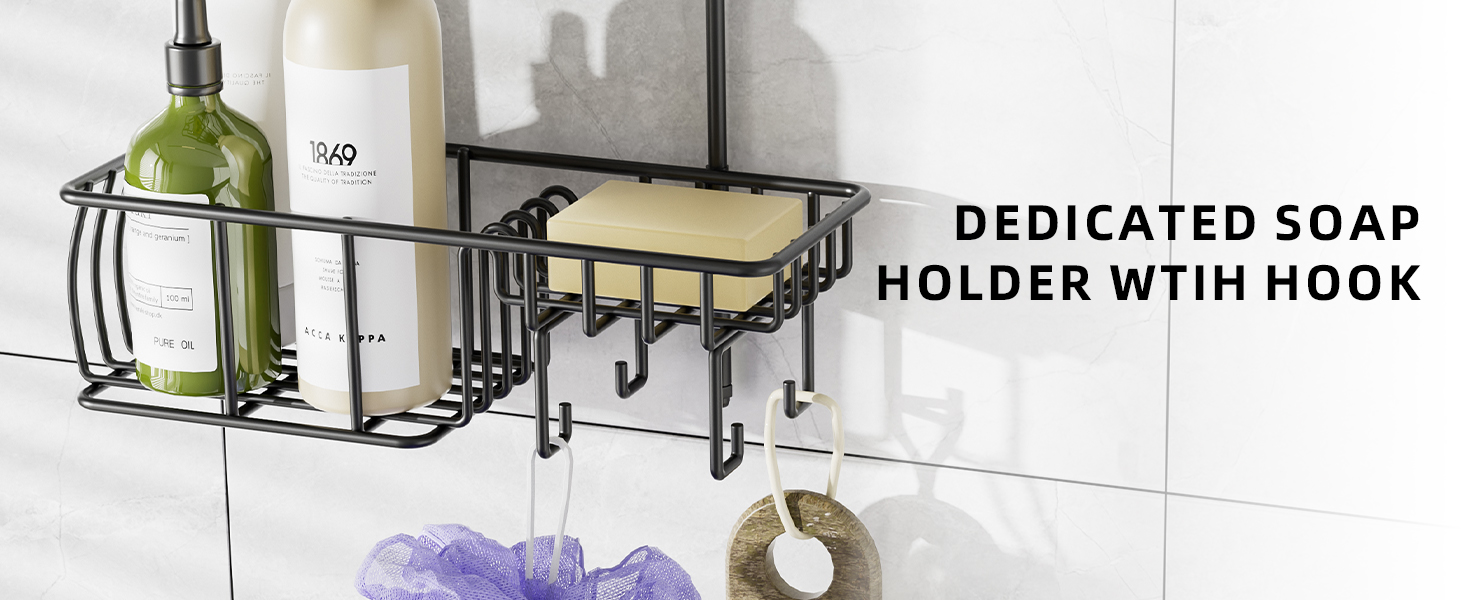 shower caddy