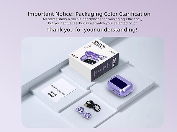 Important Notice: Packaging Color Clarification