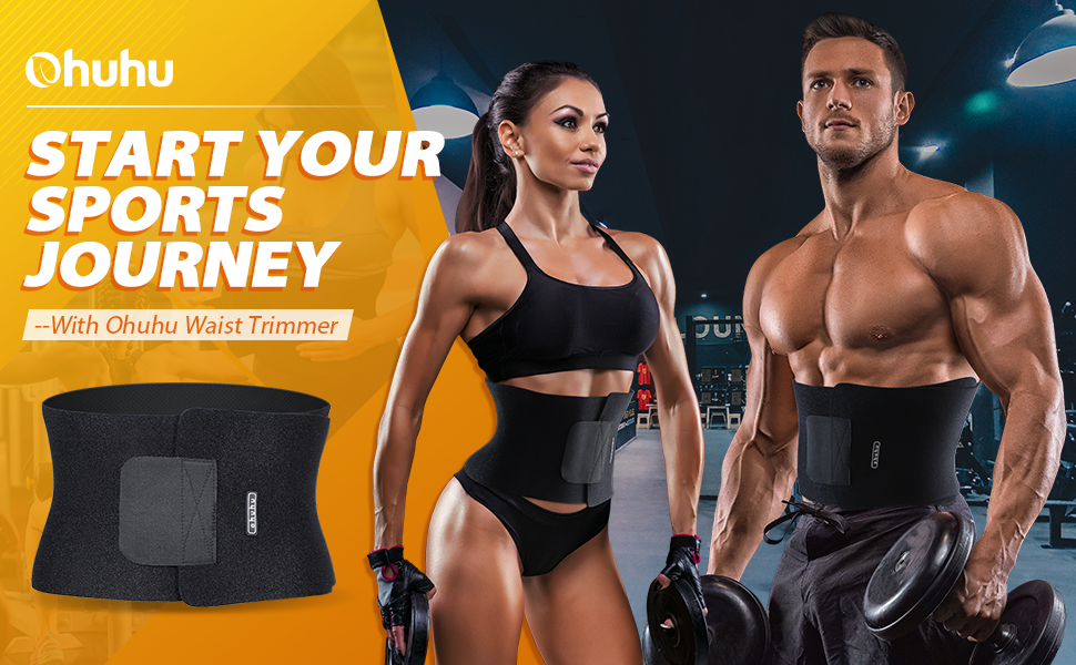 Waist Trimmer