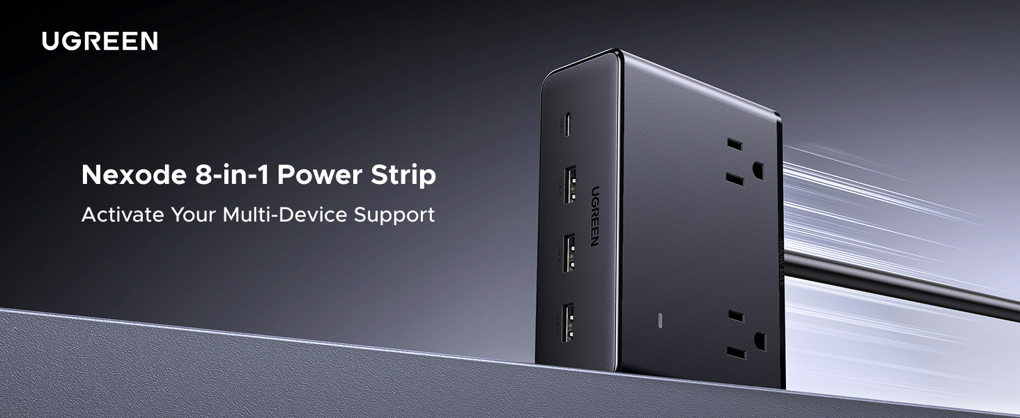 8 in 1 power strip