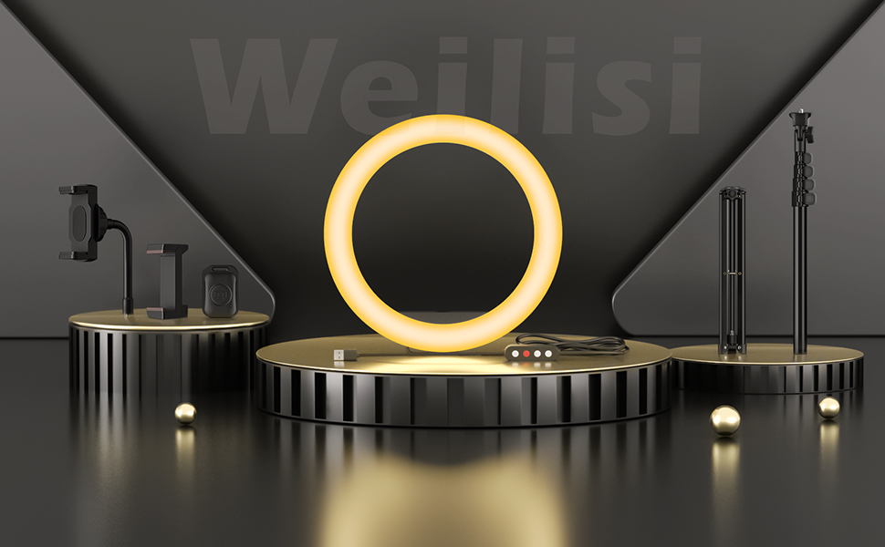 weilisi ring light