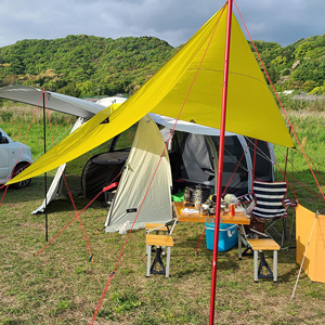 tarp waterproof
