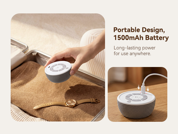white noise sound machine