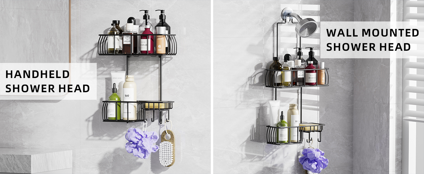 shower caddy