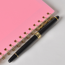Lined Journal