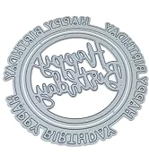 Silver Happy Birthday Metal Cutting Dies for Card Making Embossing Stencil Template Mould DIY Scr...