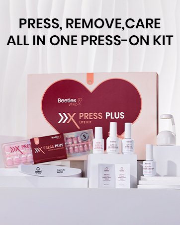 French Tip Press On Nails