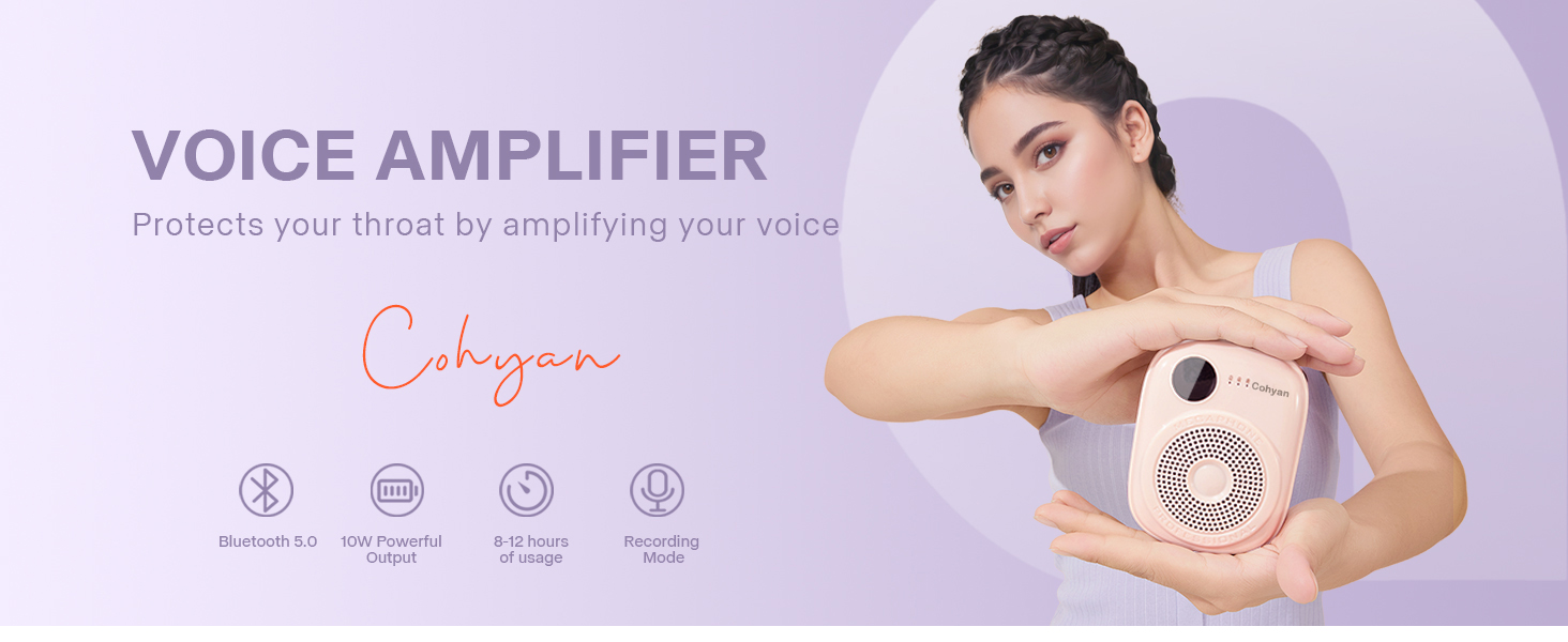 Voice Amplifier