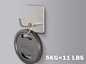 Adhesive Towel Hooks
